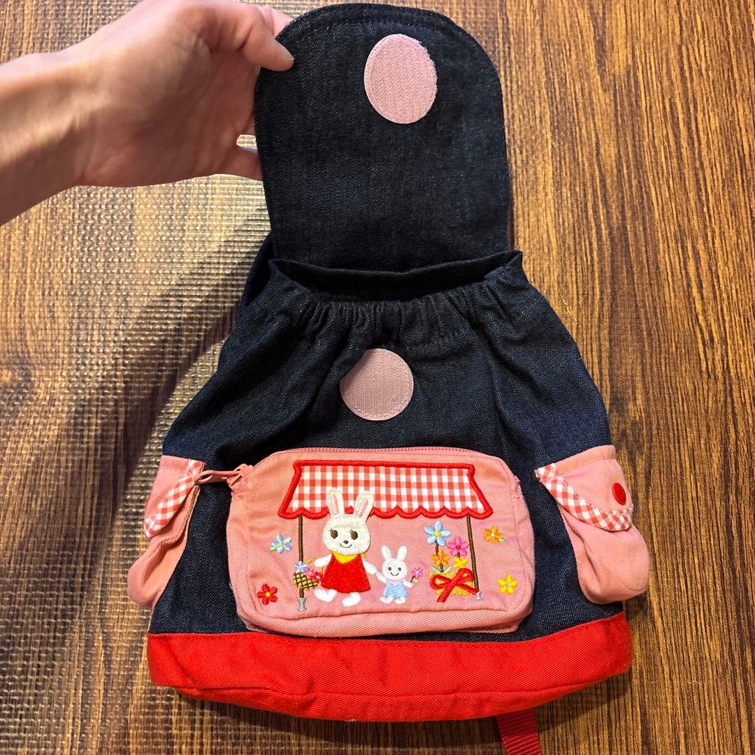 ミキハウス ベビー用 リュック デニム うさこちゃん