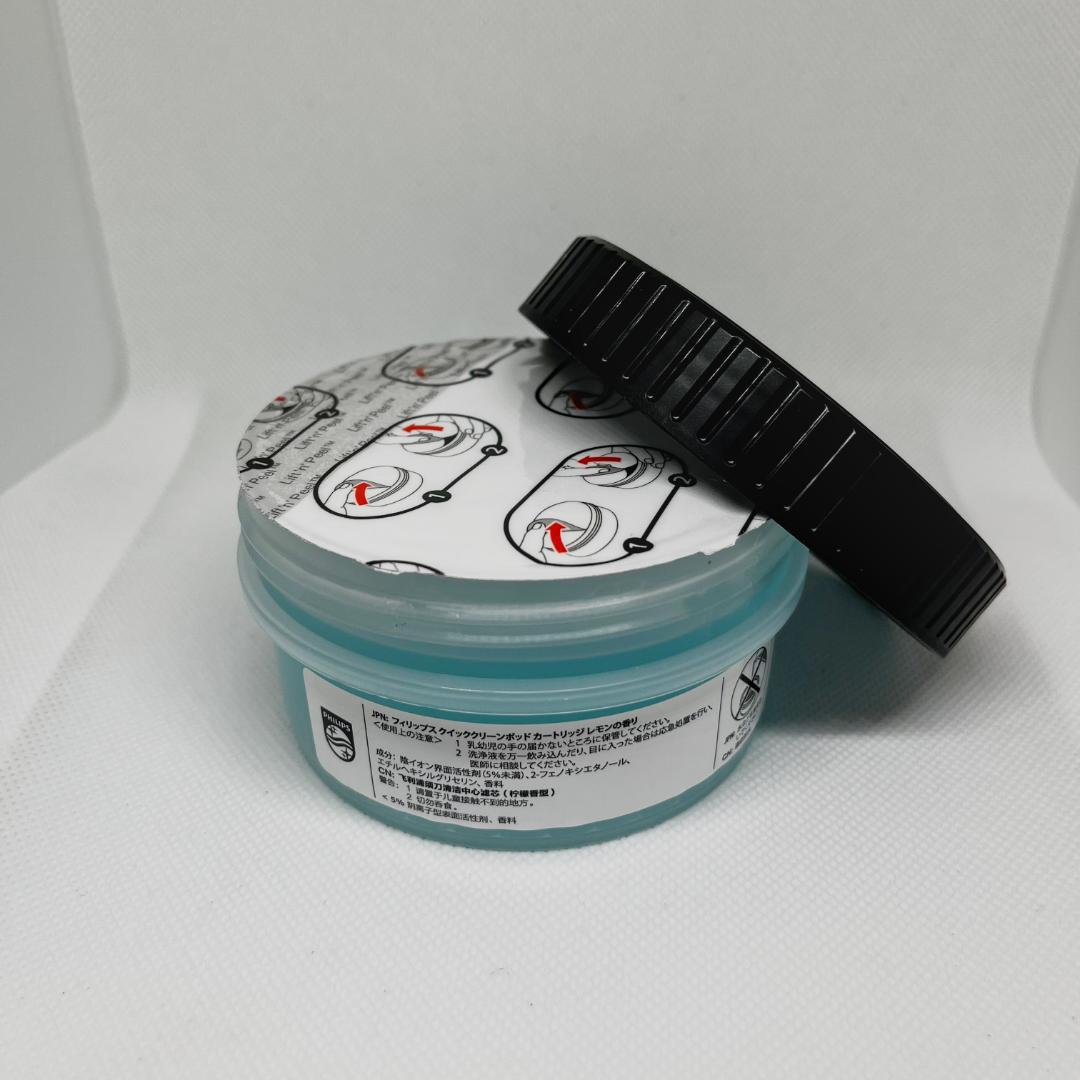 【美品】PHILIPS 7000シリーズ S7786/50 フィリップス