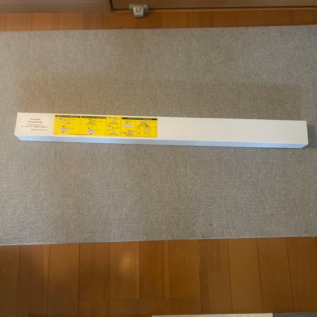 Mercedes-Benz ワイパーブレード RHD 1個