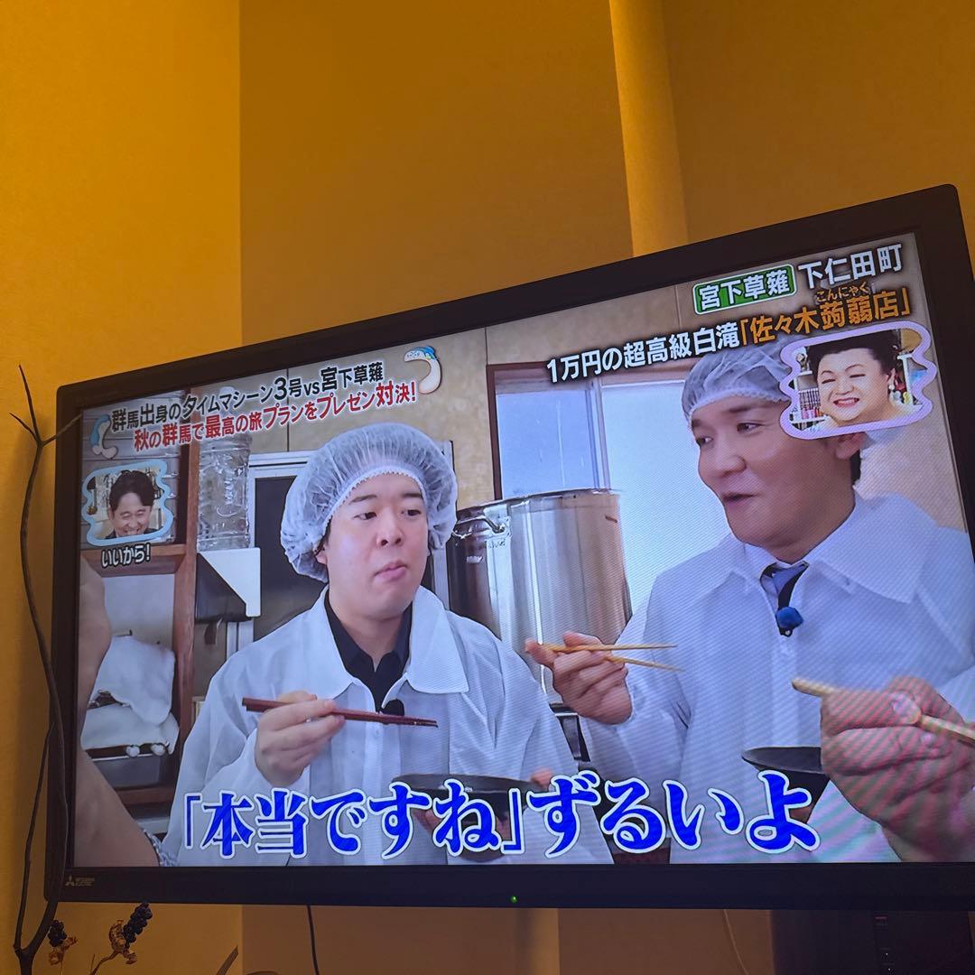 三菱LCD-40ML7 テレビ　WALLスタンド.fire sticktvセット