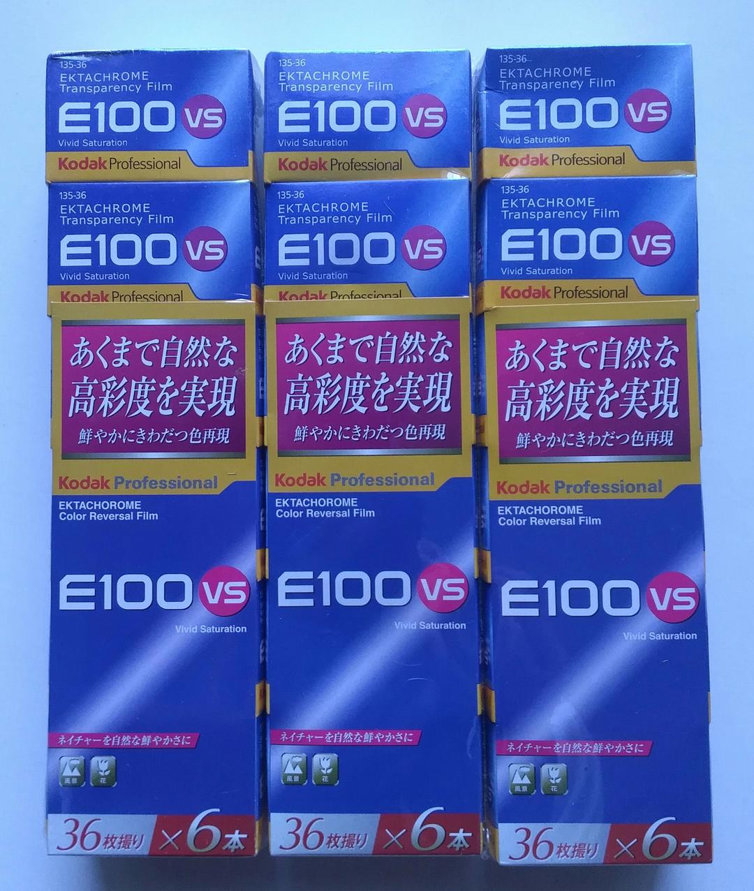 コダックE100 VS 135 　36枚撮り1パック6本入りを3パックの計18本