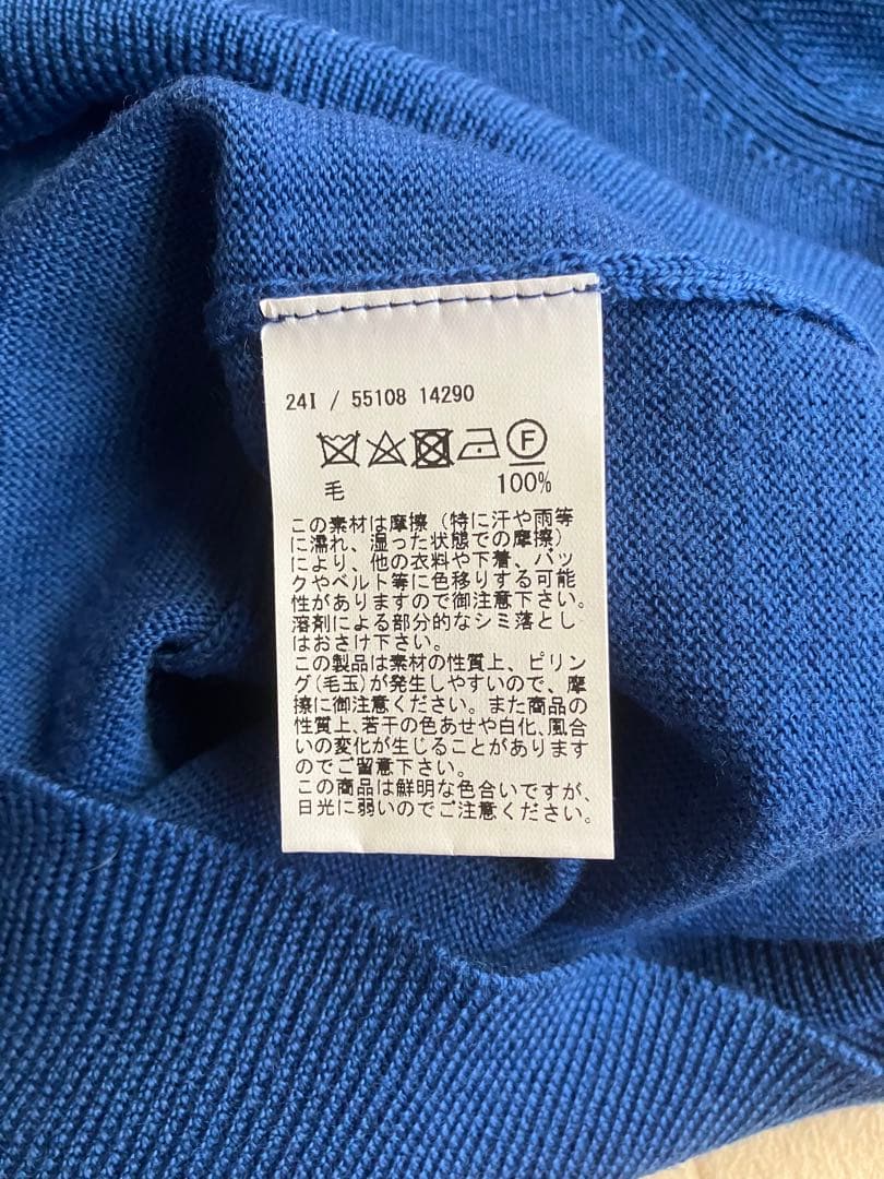 GRAN SASSO 12Gウールソリッドモックネックニット ブルー 48