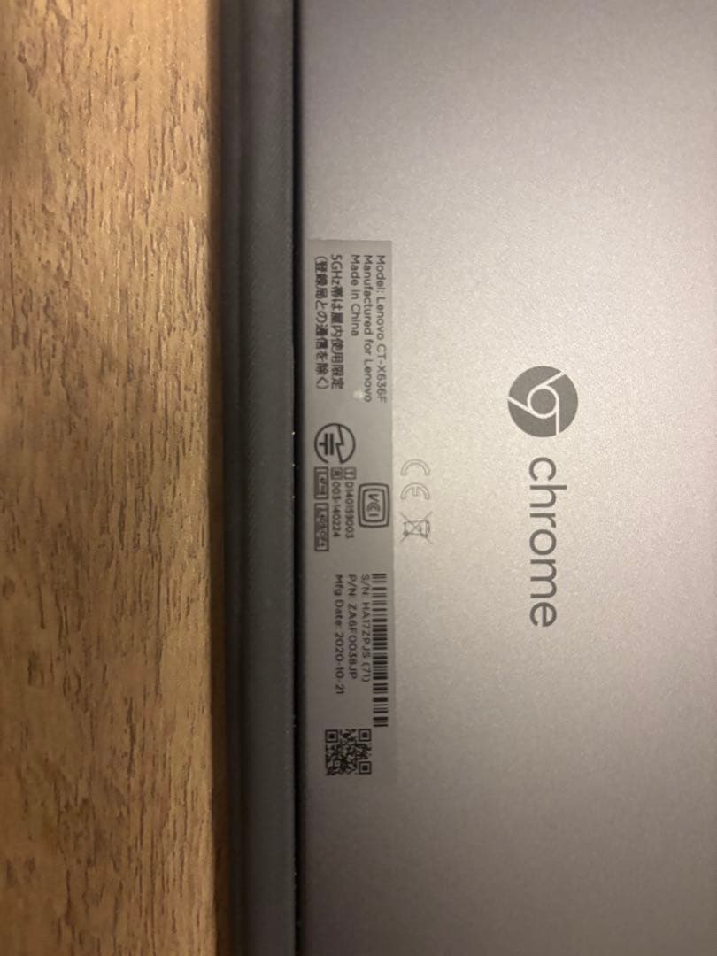 Chromebook本体 lenovo ct-x636f Chromebook128GB