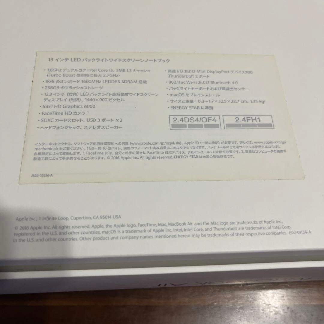 スマホ・タブレット・パソコン APPLE MacBook Air MACBOOK AIR MMGG2J/A