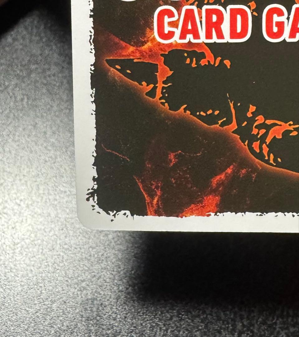 ゴジラカード ちびゴジラ サイン ちびゴジララバーストラップ