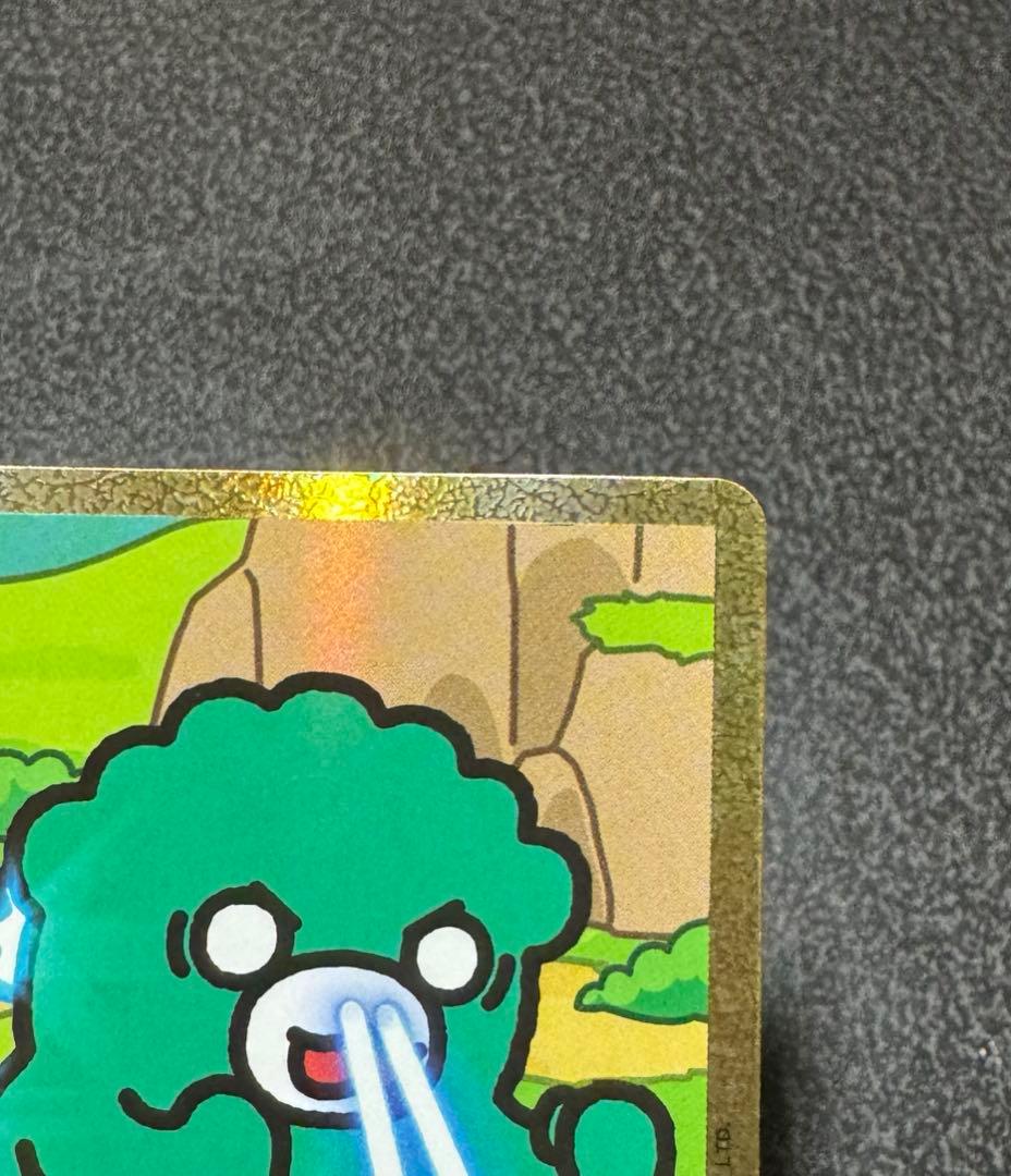 ゴジラカード ちびゴジラ サイン ちびゴジララバーストラップ