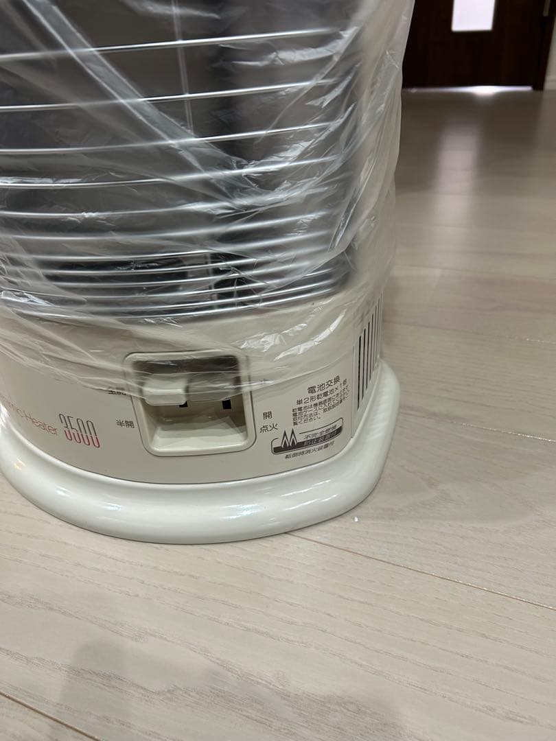 Rinnai ガス赤外線ストーブ