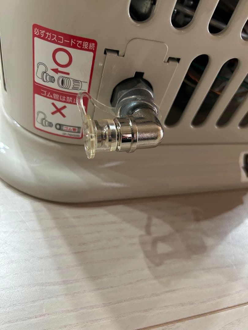 Rinnai ガス赤外線ストーブ