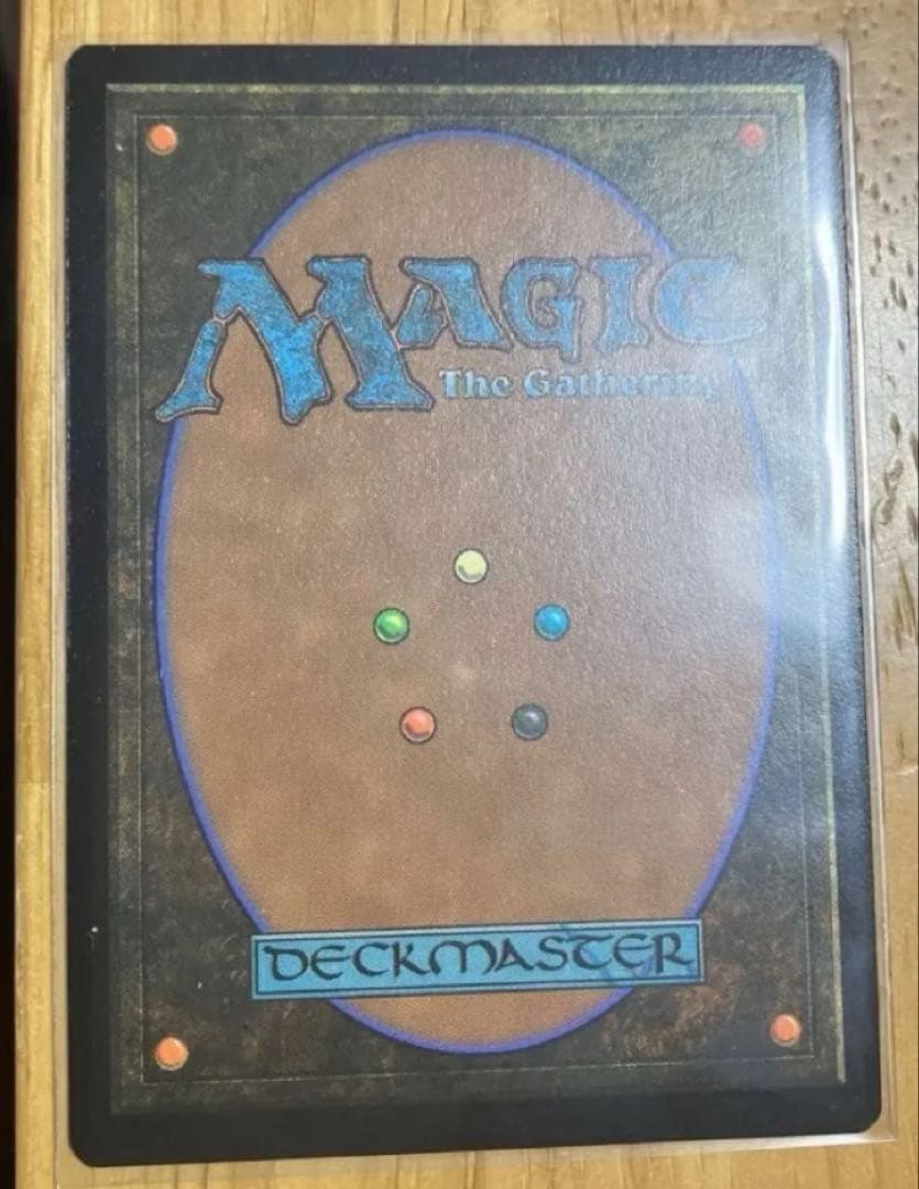 【拡張foil】モーグリ族の戦士、モグ mtg