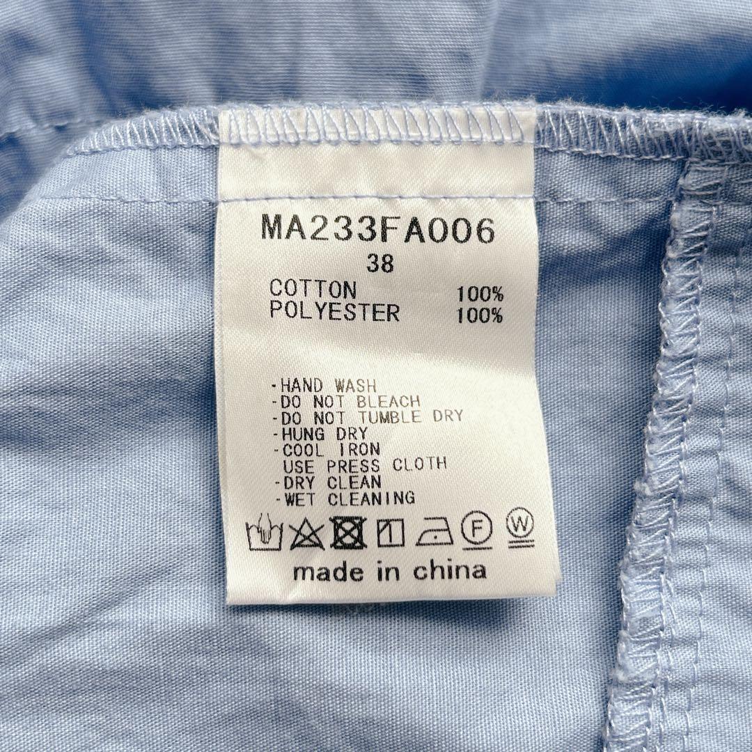 MUVEIL ミュベール バックフリルブラウス サックスブルー 38 M