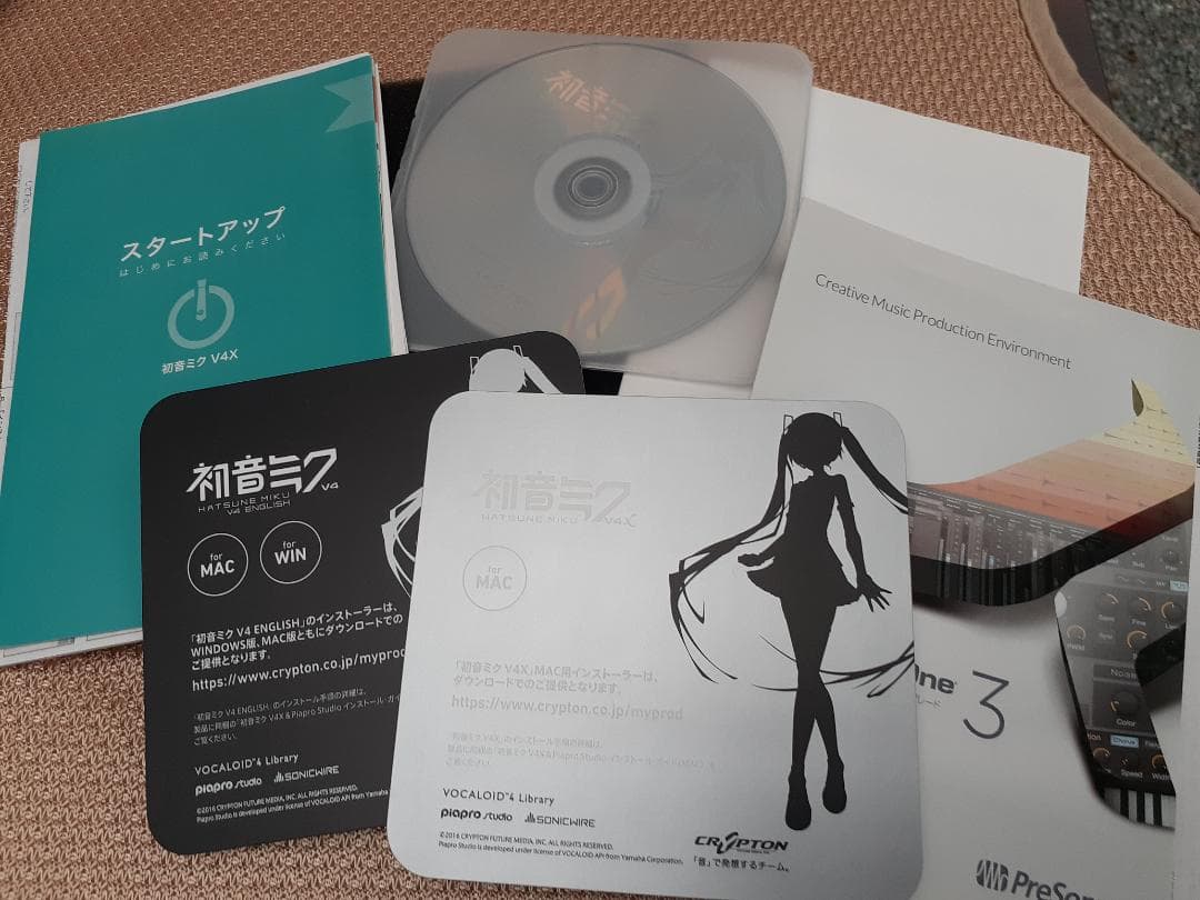 初音ミク V4X 音声合成ソフトウェア