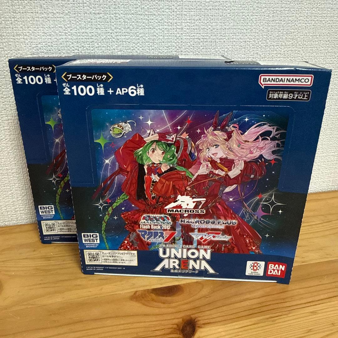 UNION ARENA ブースターパック 16パック入り x2箱セット
