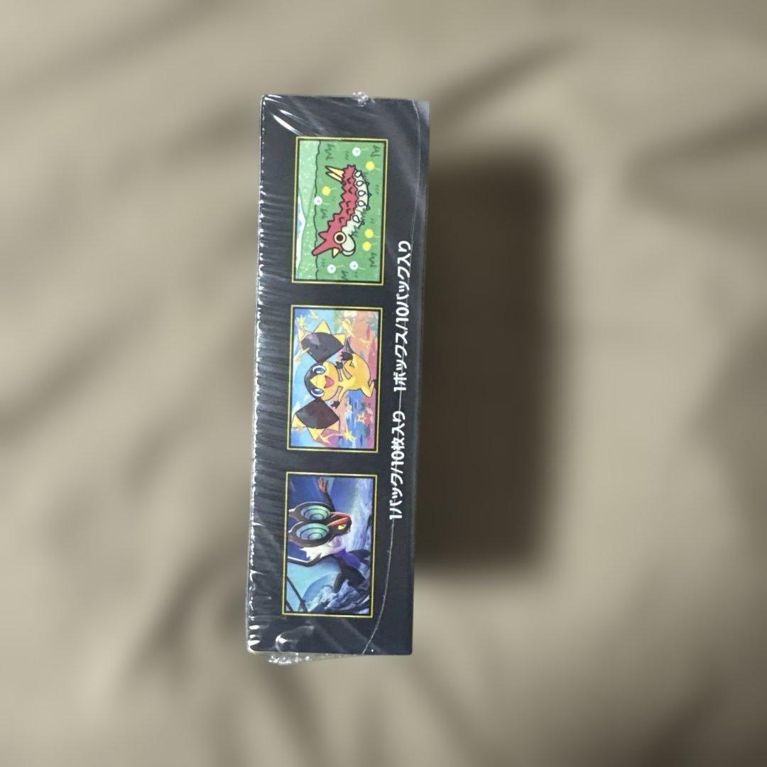 ポケカ　MEGAドリームex ハイクラスパック　1BOX 未開封シュリンク付き