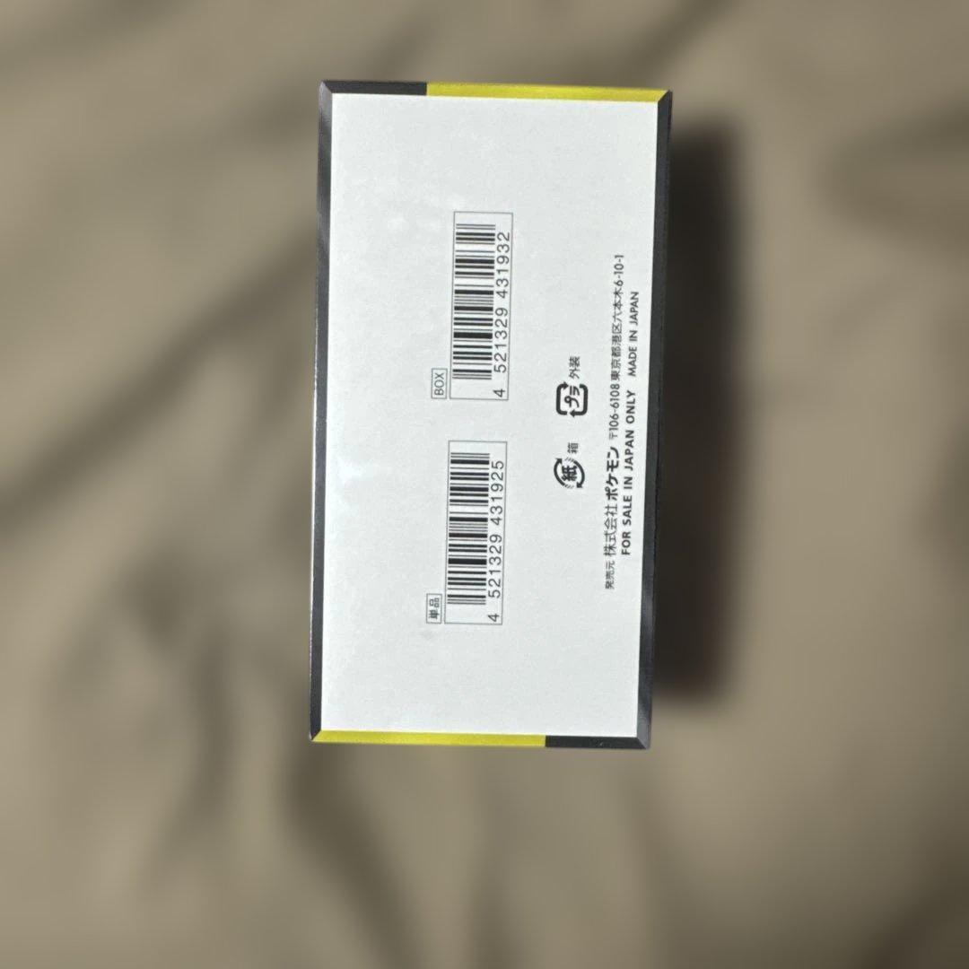 ポケカ　MEGAドリームex ハイクラスパック　1BOX 未開封シュリンク付き