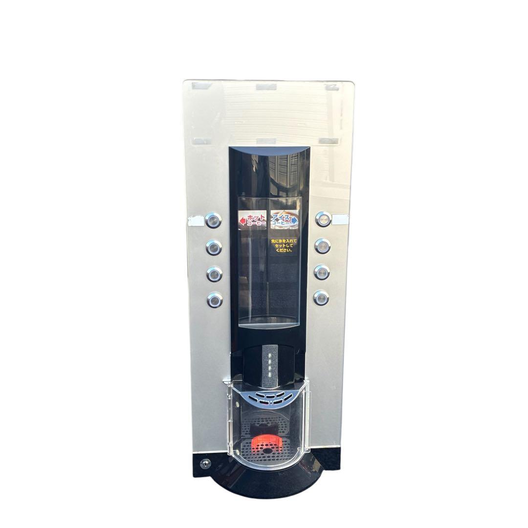 SANDEN 業務用 コーヒーマシン RCM-PF2HD-SD 100V