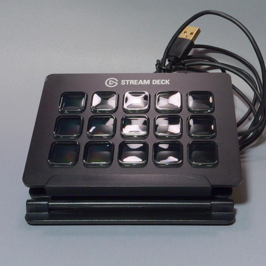 Elgato STREAM DECK 15ボタン 初期型 打痕あり動作OKです