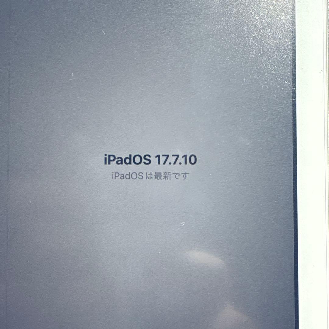 【美品】Apple iPad 128GB 第6世代 紙フィルム タッチペン付き