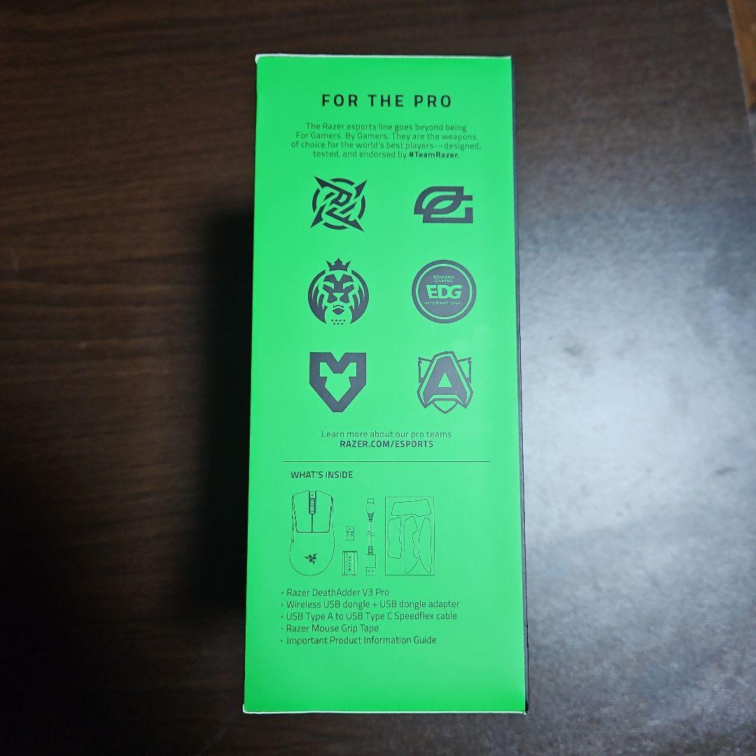 即決可能　Razer DeathAdder V3 Pro ワイヤレスマウス