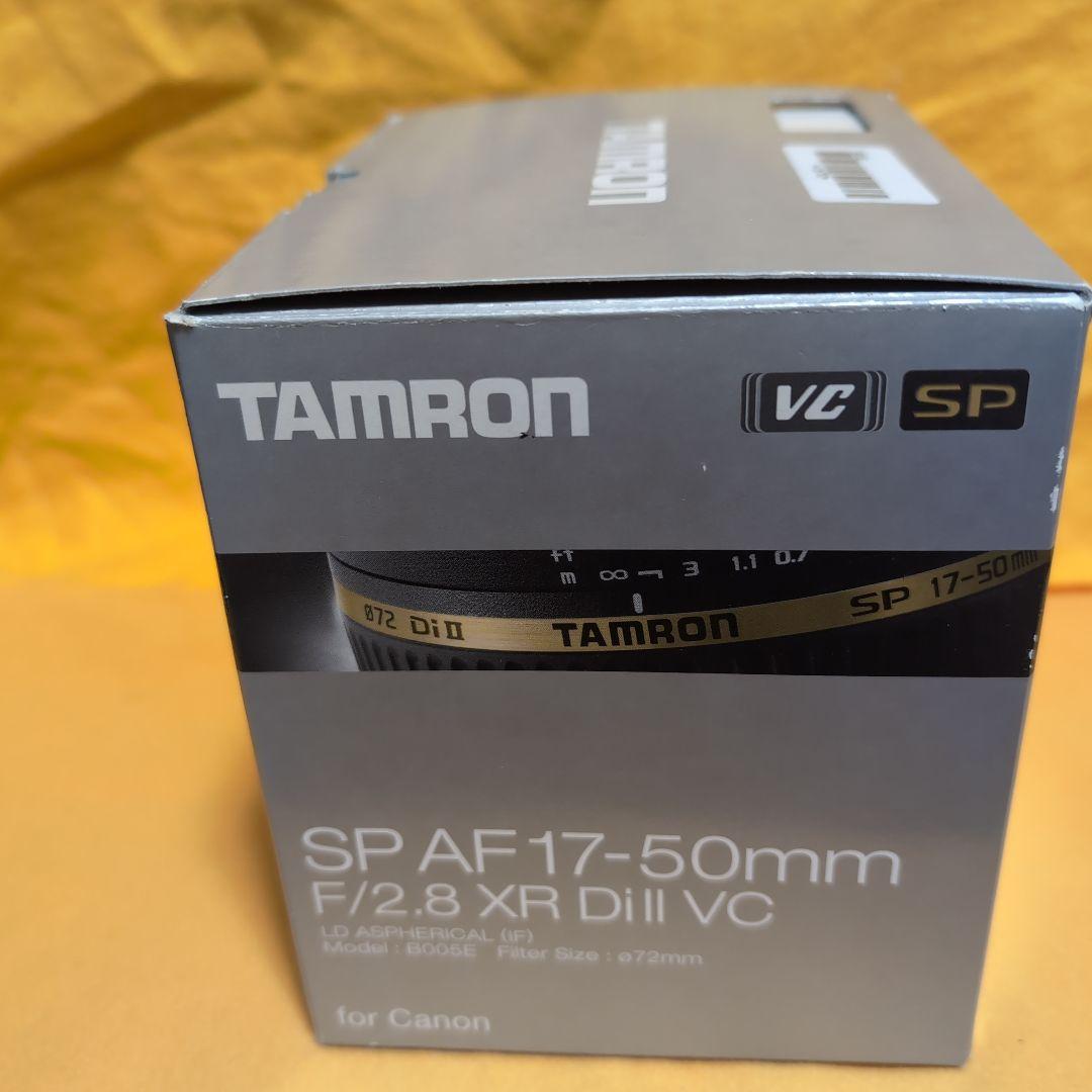 Canon EOS 70D TAMRON 17-50mm セット