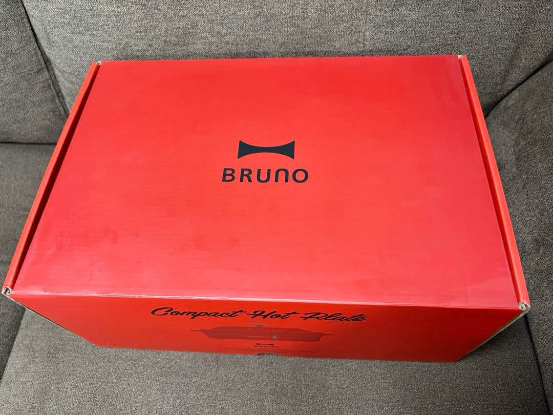 【激レア！希少】警察 限定 BRUNO コンパクトホットプレート レッド 非売品