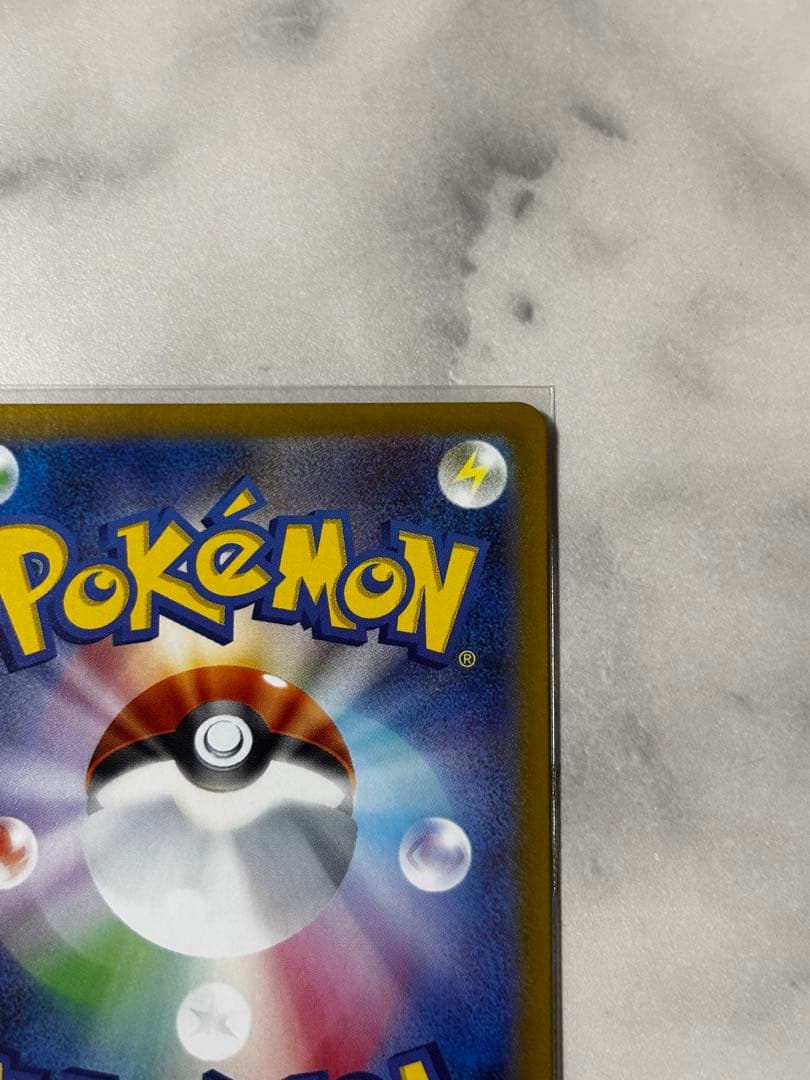 ロケット団のミュウツーEX HP280