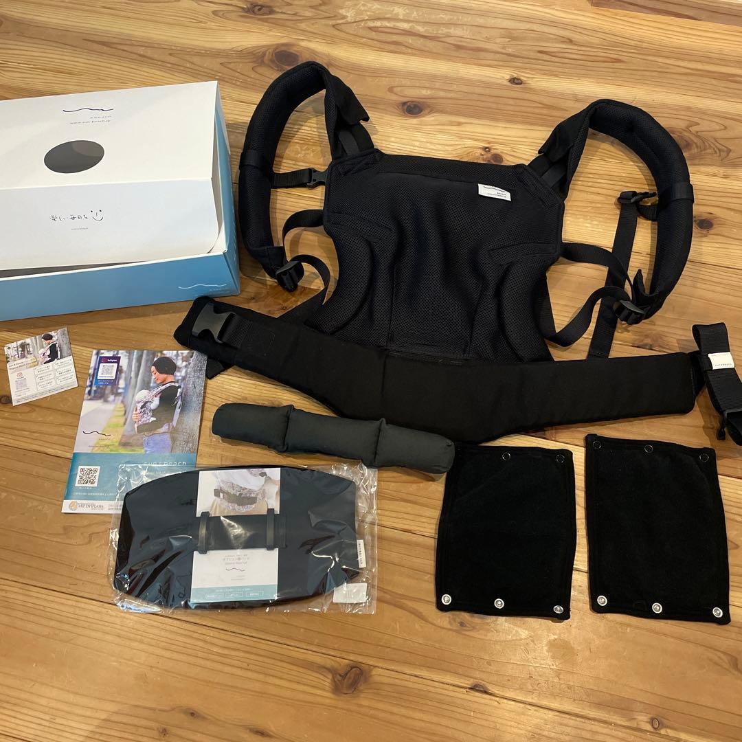 抱っこ紐ブラックsun&beach サン&ビーチ Blackよだれパット付き