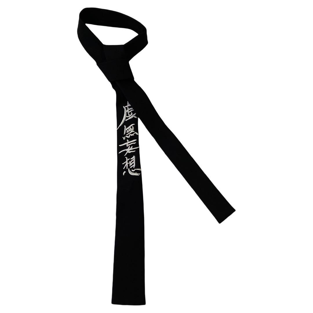 Yohji Yamamoto ブラック刺繍ネクタイ 虚無妄想