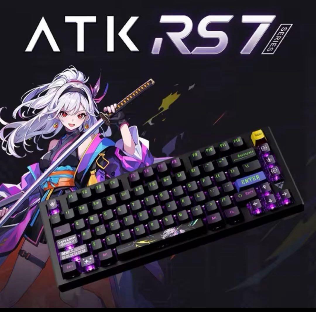 ATK RS7 PRO RGBキーボード 75% ラピッドトリガー搭載