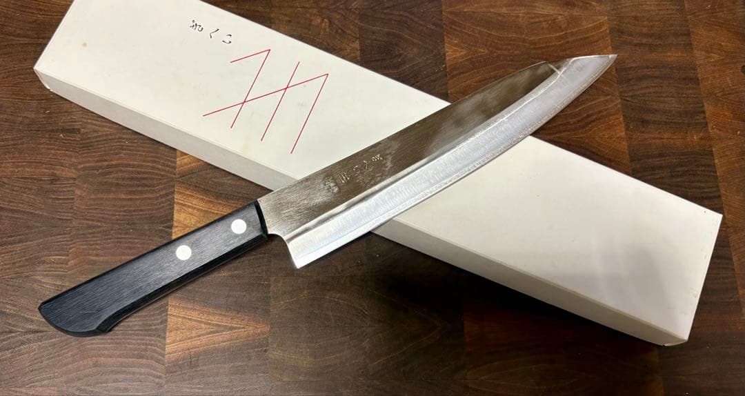 三条　義平　HAP40 切付　牛刀　200mm 包丁　粉末ハイス　洋包丁　両刃