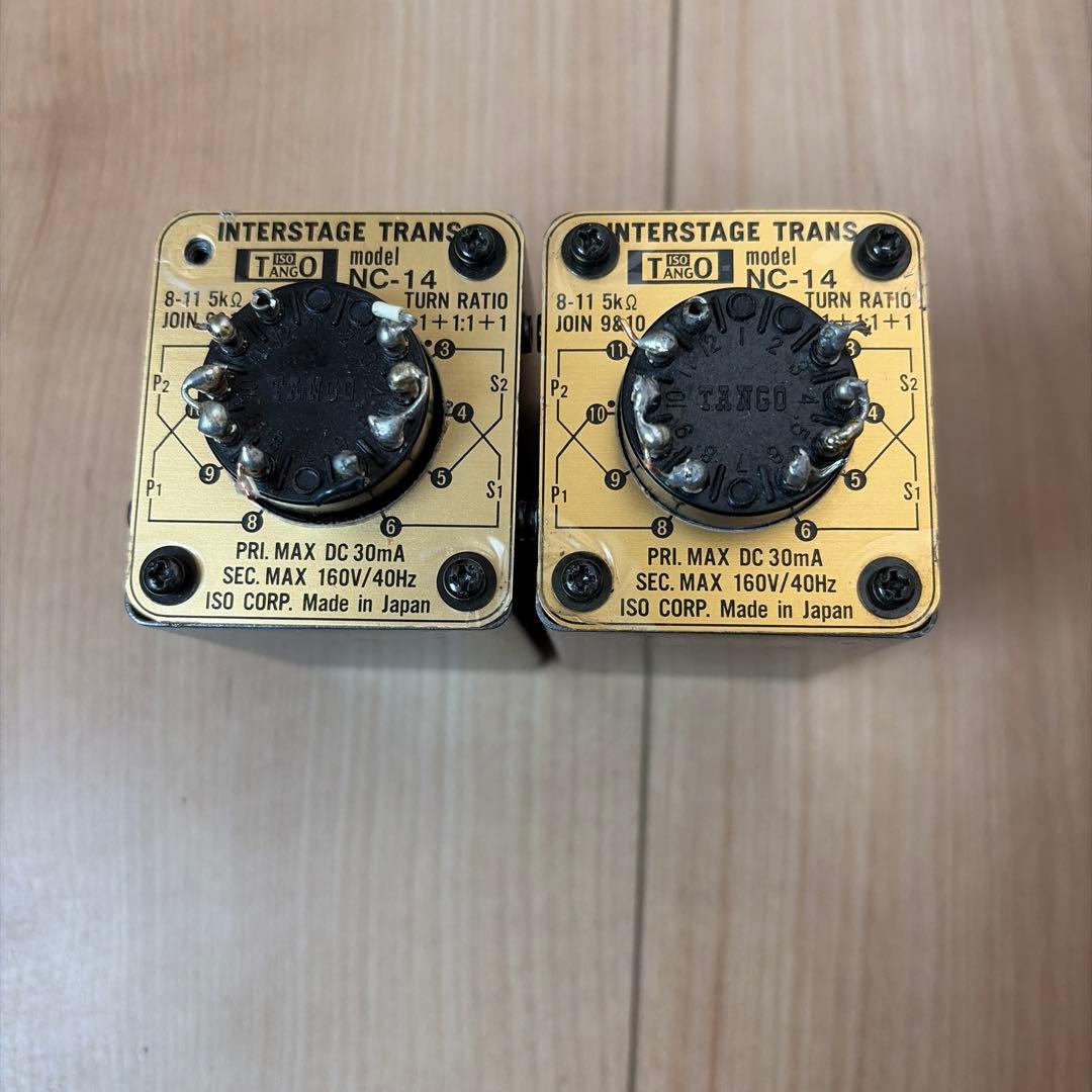 RITAO CHAN公式アカウント03さん専用