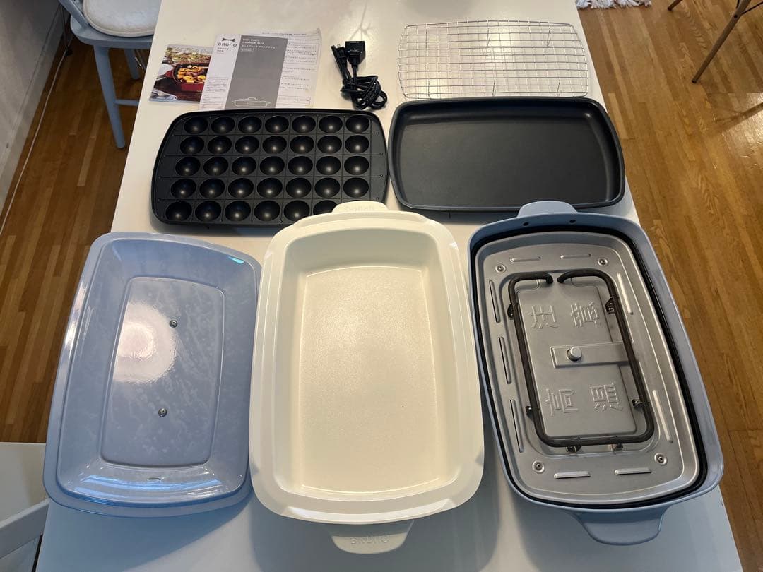 ブルーノ BRUNO ホットプレート グランデ 深鍋セット 蒸し網、プレート付き