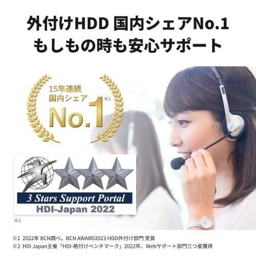 BUFFALO ミニステーション USB3.1(Gen1)/USB3.0用ポーm