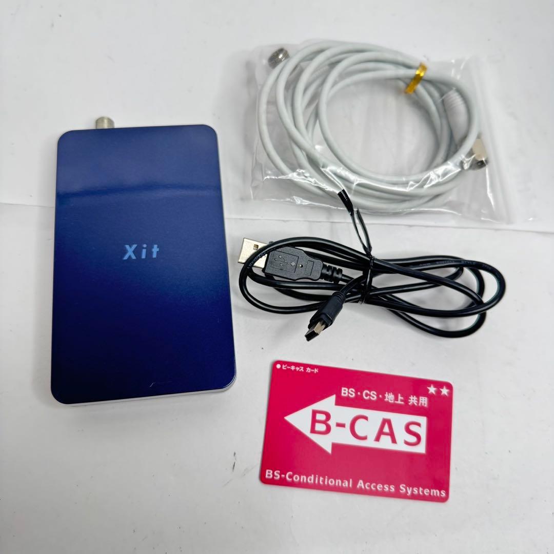 ピクセラ Xit Brick テレビチューナー XIT-BRK100W