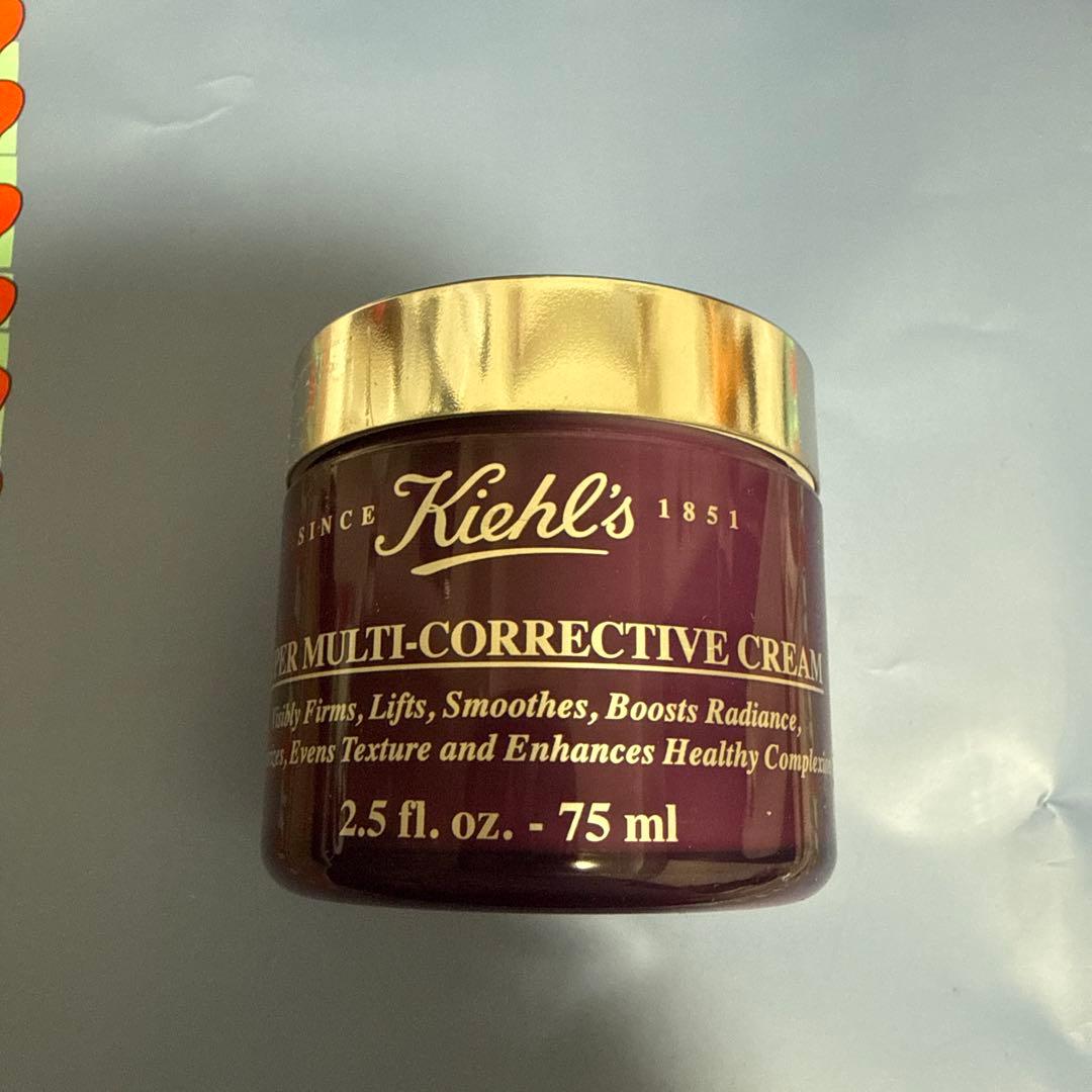 キールズ　SP マルチクリーム　75ml