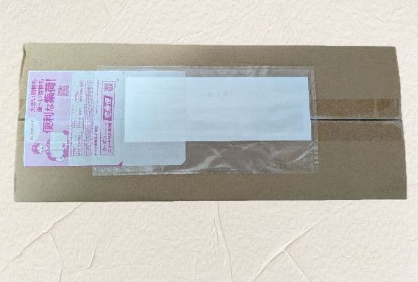 【新品未開封・納品書付き】ロケット団の栄光 アタッシュケースセット