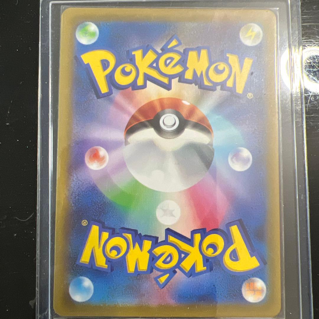 名探偵ピカチュウ PROMO SV-Pプロモカード 098/SV-P