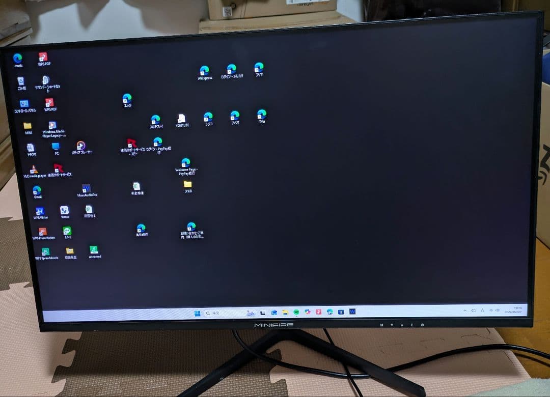 ２７型　スリムデザイン ディスプレイ 本体