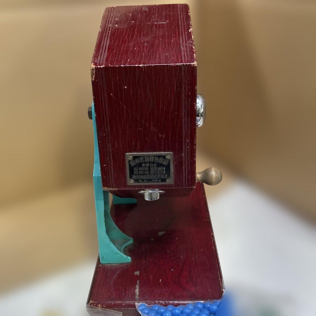 ESP6337②東京抽籤器研究所★新井式回転抽選器 ガラガラ 玉付き 昭和レトロ