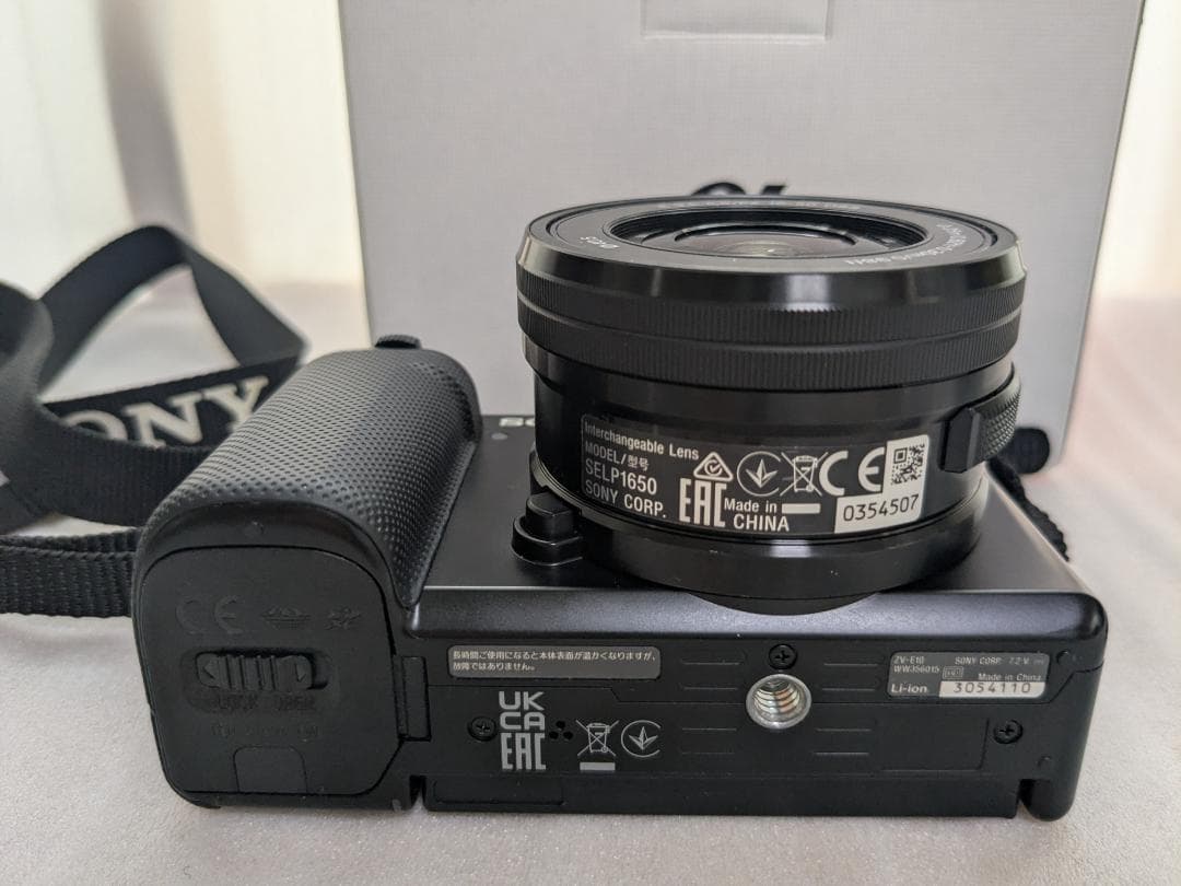 【美品】 VLOGCAM ZV-E10 パワーズームレンズキット ブラック