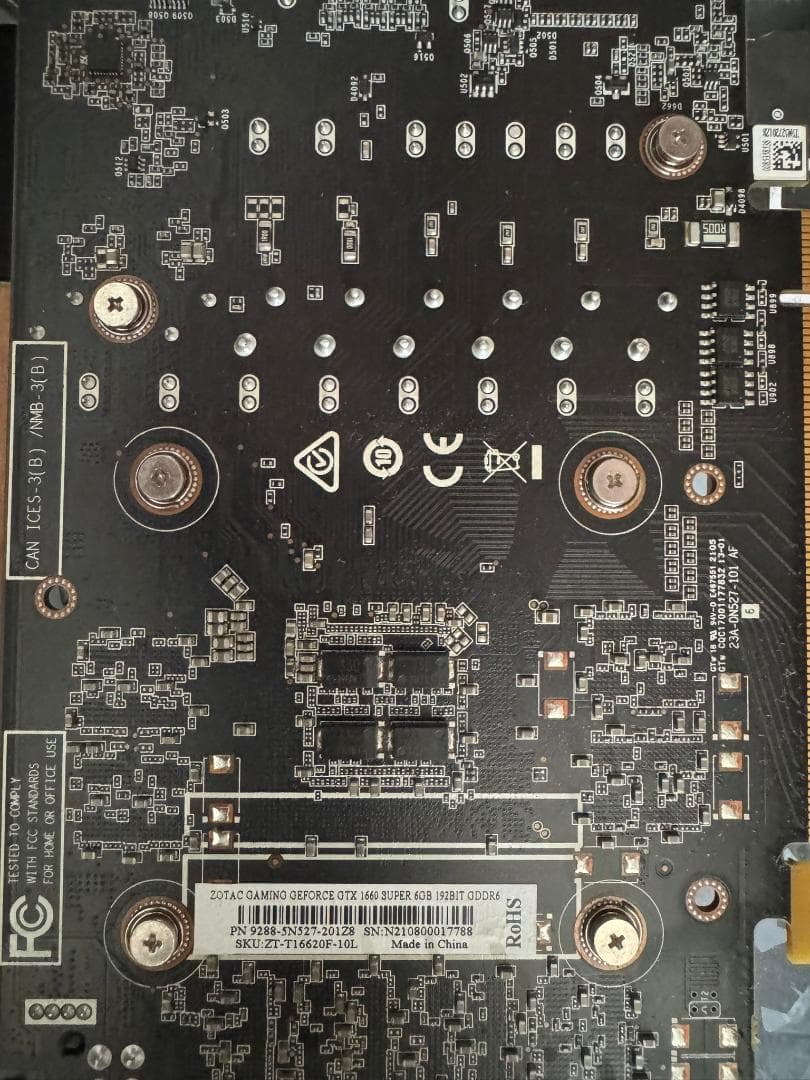 GTX 1660 SUPER 6GB ZOTAC グラフィックボード