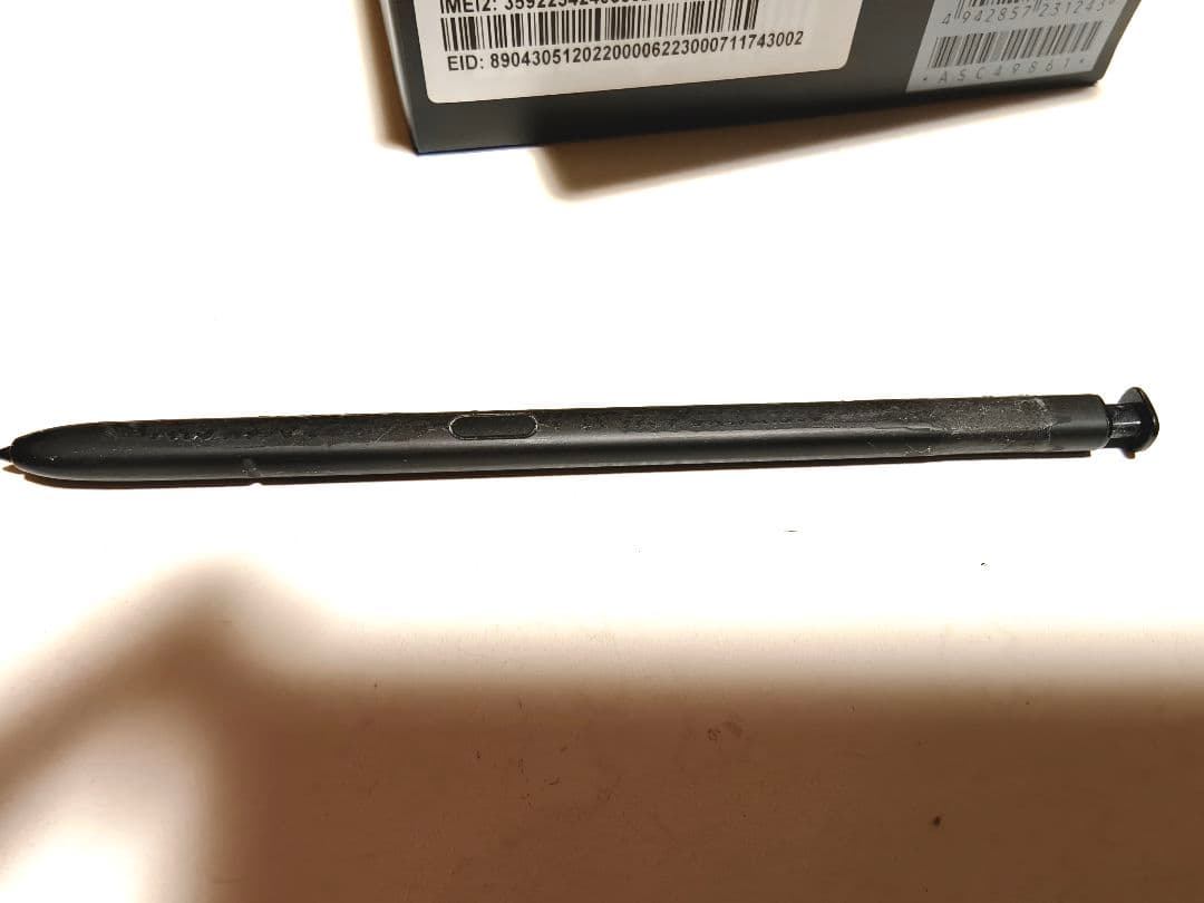 docomo galaxy s23ultra 512gb 国内版