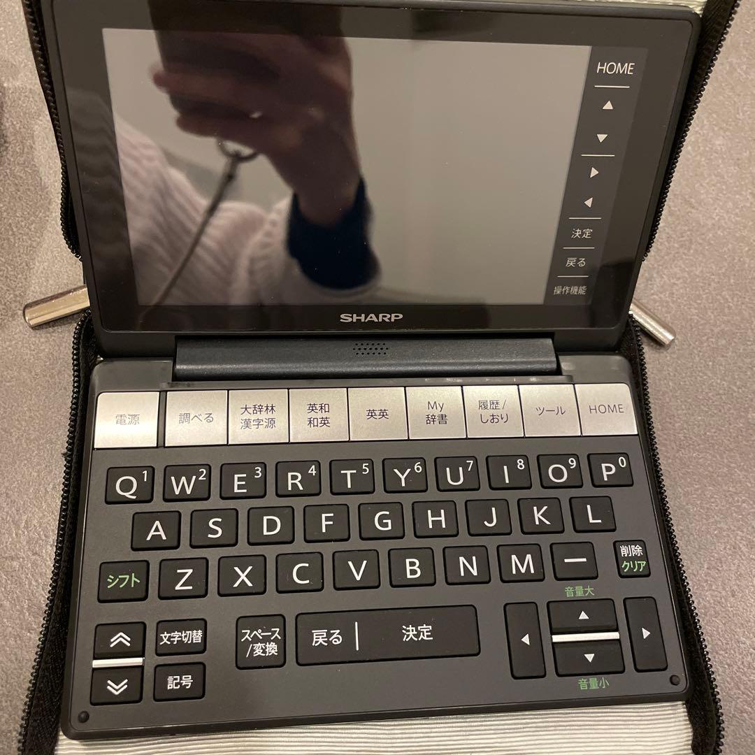 brain 電子辞書　　シャープ