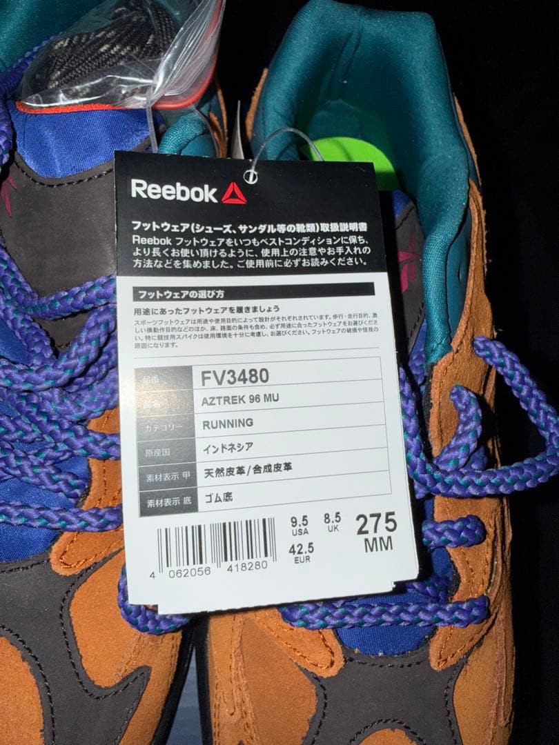 REEBOK AZTREK 96 MU 新品