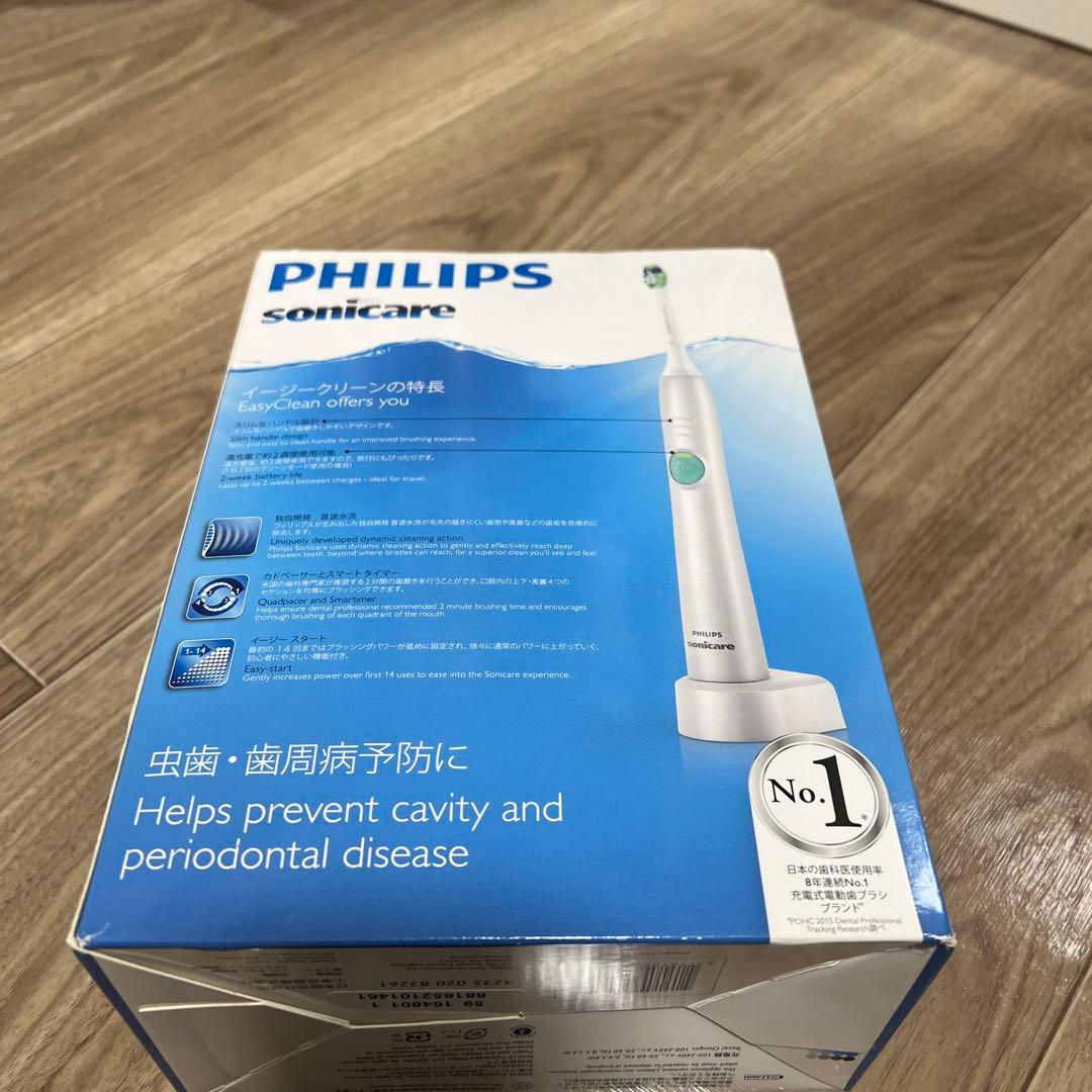 PHILIPS フィリップス ソニッケアー イージークリーンHX6521/01
