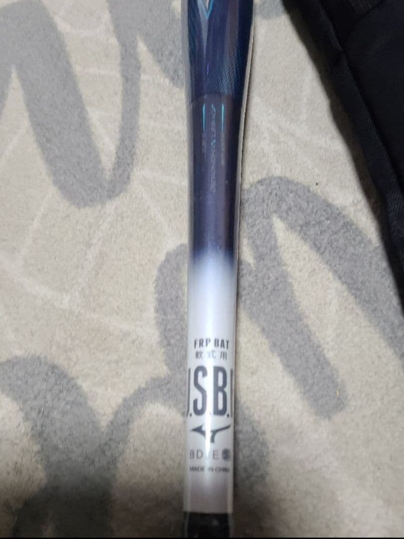 い*す様 ミズノ　軟式用　バット　ビヨンドマックスレガシーLW 1CJBR193