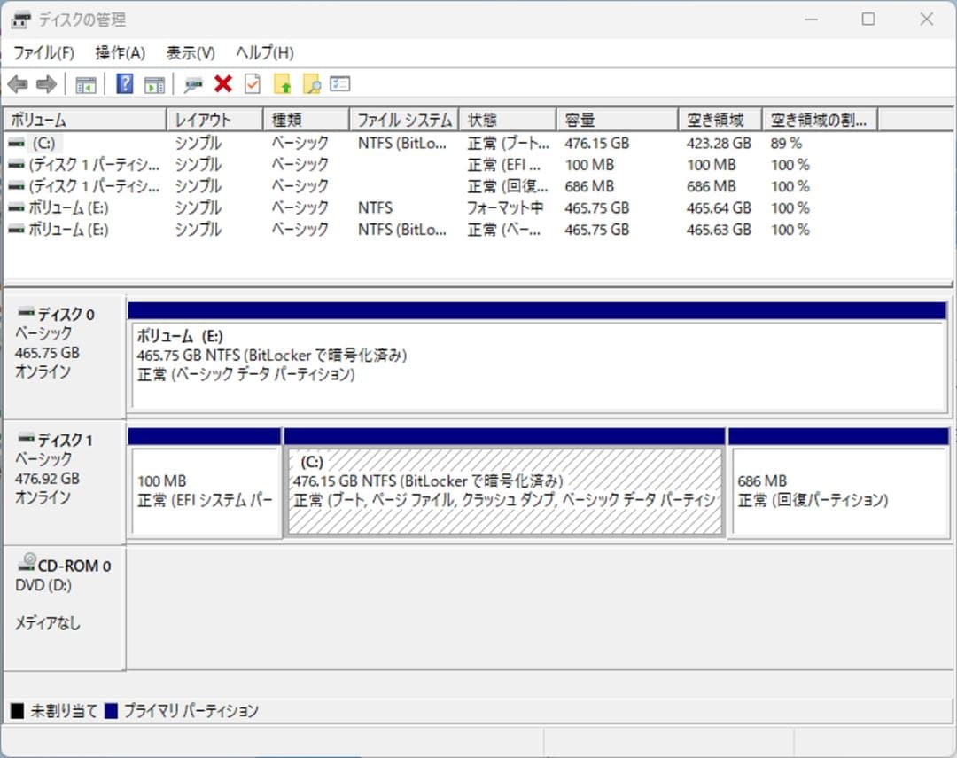 初期保証Win11 i5-9400 16GB M.2 SSD512GB オフィス