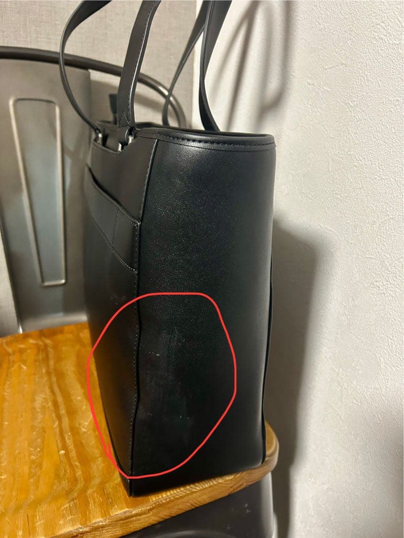 【やや訳あり】Evoon ととのうトート レザー 黒 641