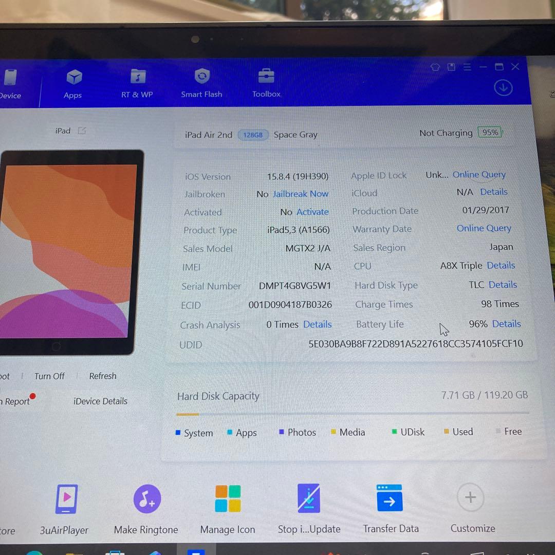 154【早い者勝ち】電池最良好☆iPad Air2 第2世代 128GB☆
