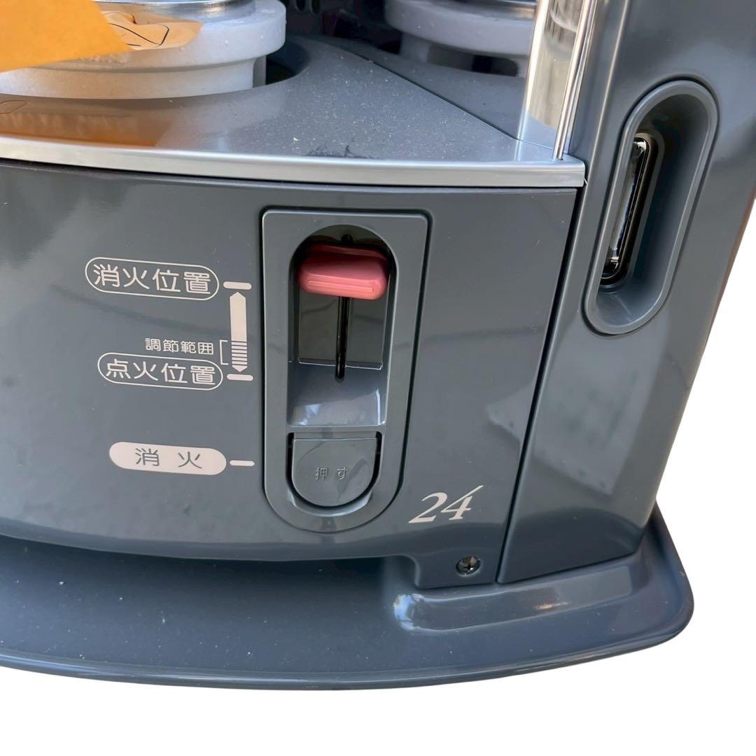 SHARP シャープ 石油ストーブ HSR-24N-B