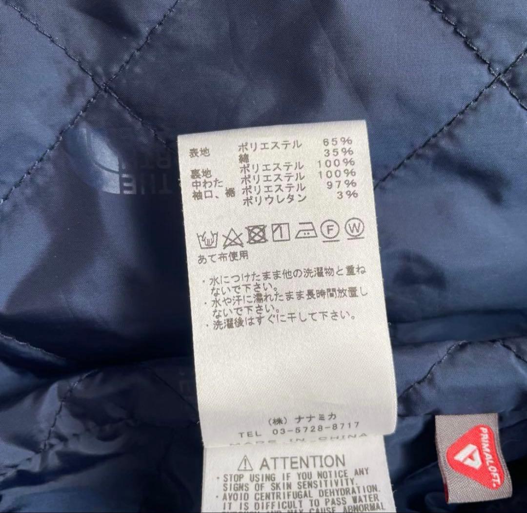 ノースフェイス パープルレーベル　マウンテンフィールド L　BEAMS 別注